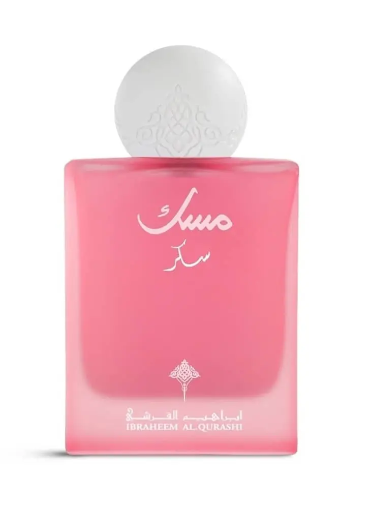 مسك السكر ابراهيم القرشي 75مل