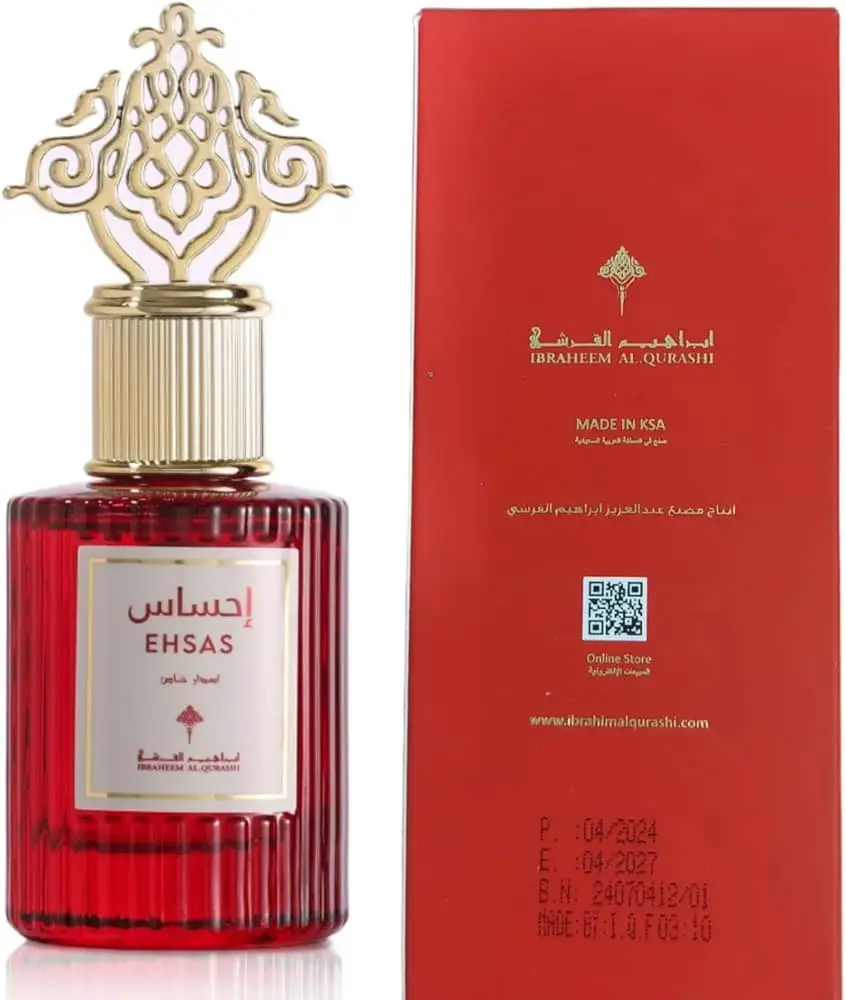 عطر احساس ابراهيم القرشي 30مل