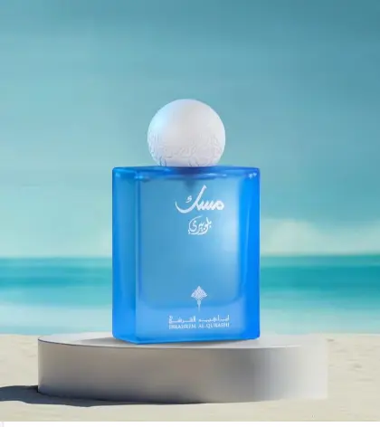 مسك التوت الأزرق 75مل