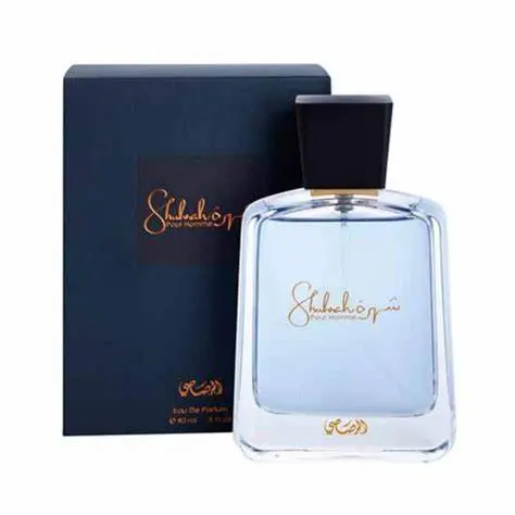 عطر شهره رصاصي