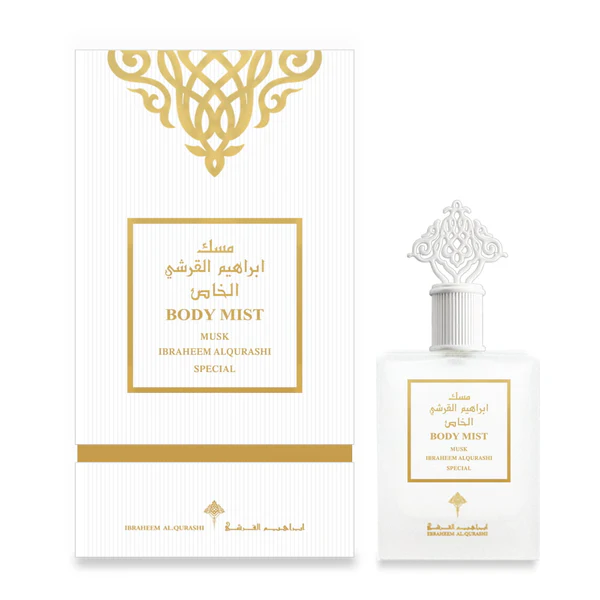 مسك الجسم الخاص ابراهيم القرشي