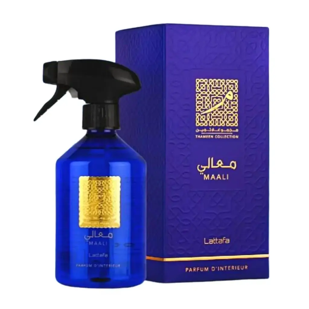 معطر جو ومفروشات معالي