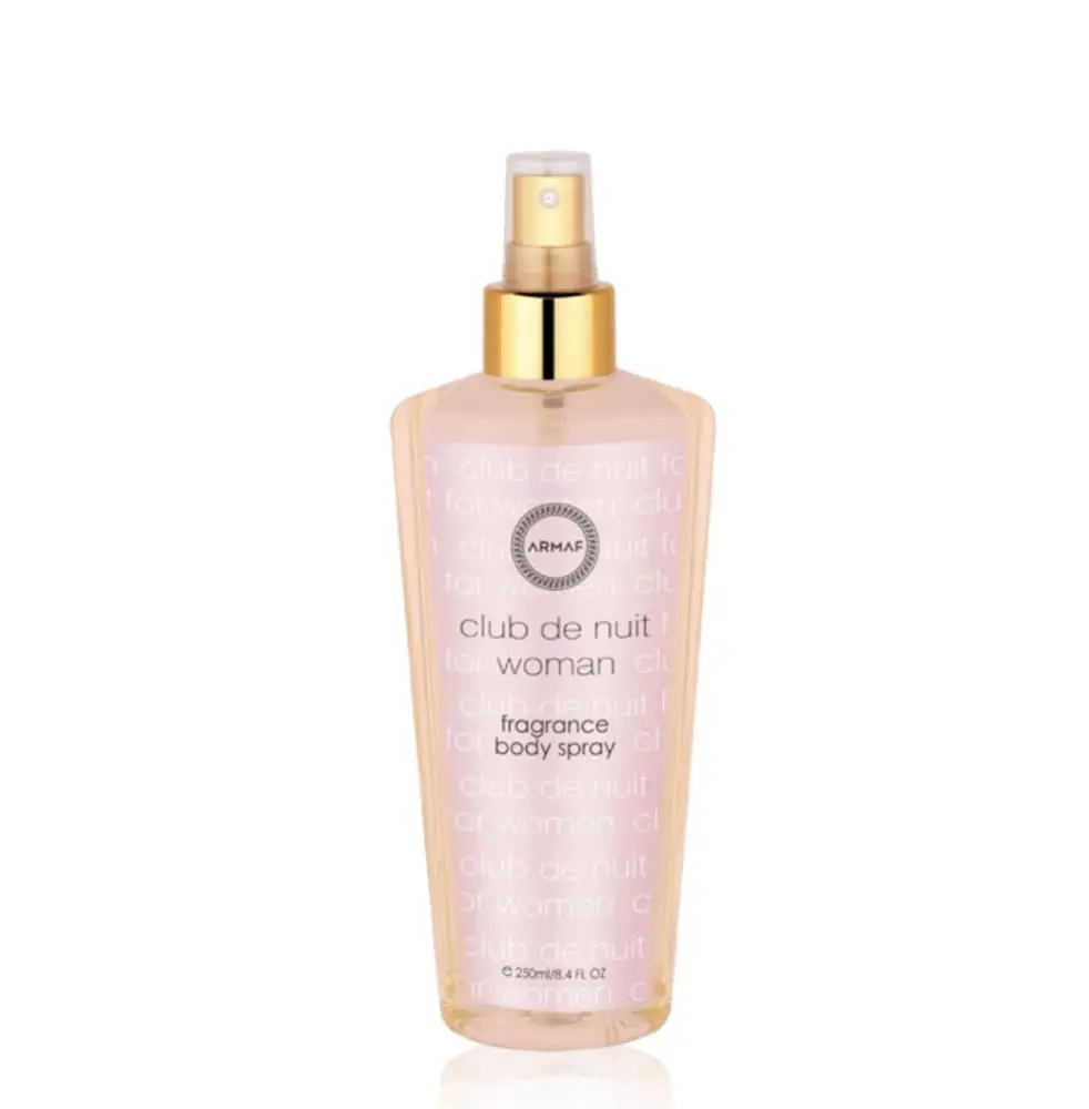معطر جسم ارماف 250مل