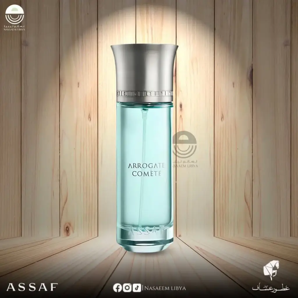 ARROGATE COMETE 200ML