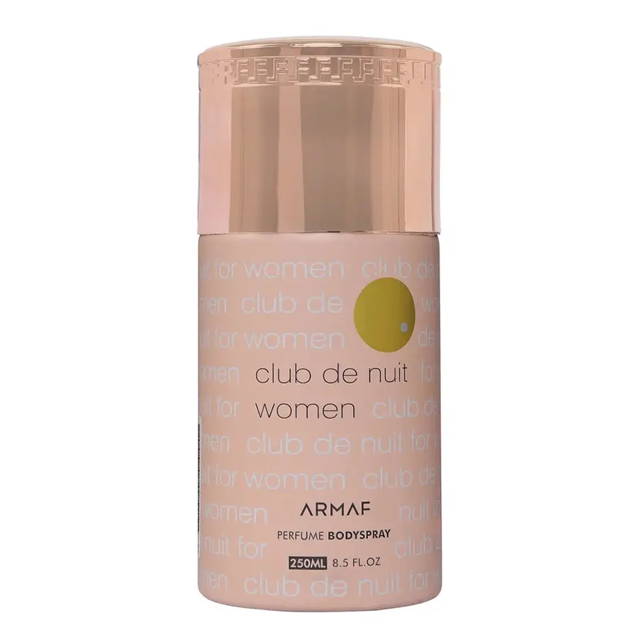 معطر جسم ارماف 250مل