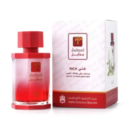زيت جدايل غني