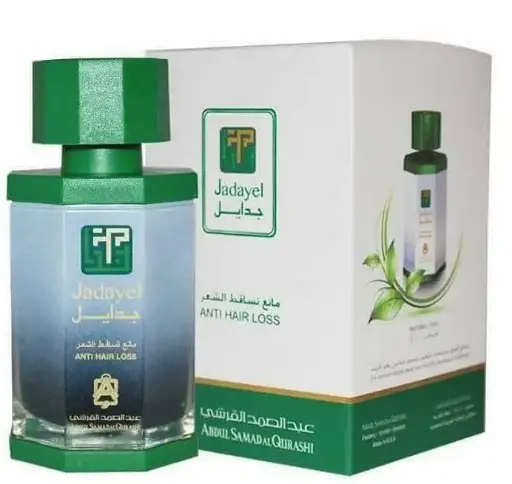 زيت الشعر جدايل للتساقط