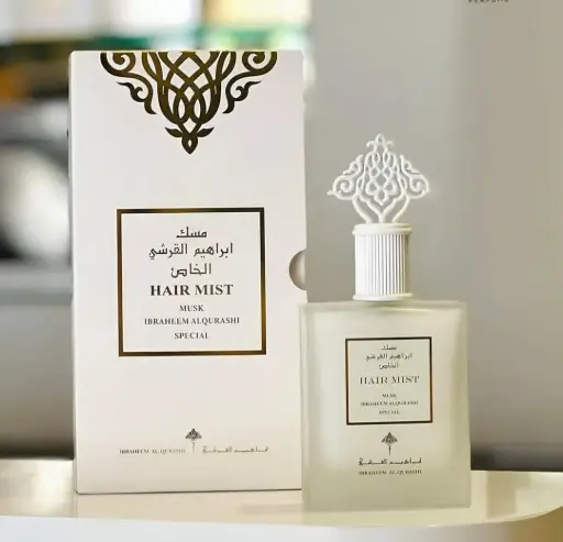 معطر شعر الخاص ابراهيم القرشي 75مل