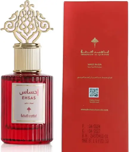 عطر احساس ابراهيم القرشي 30مل