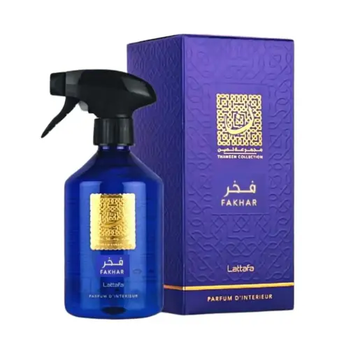 معطر جو و مفروشات فخار