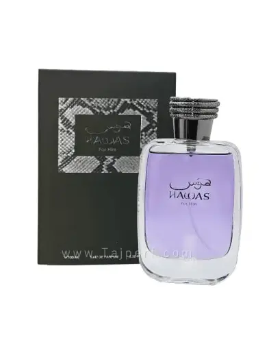 عطر هاواس رجالي
