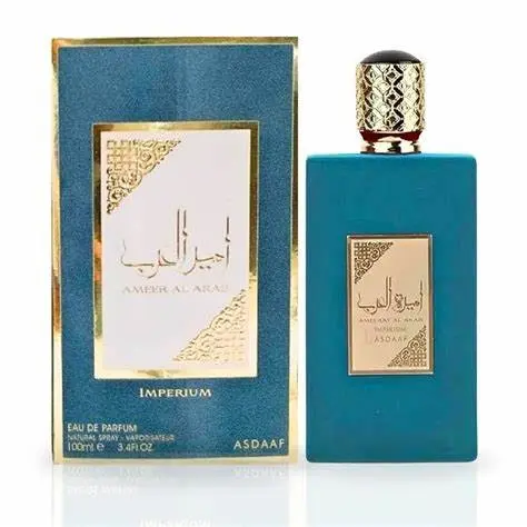 عطر اميرة العرب 100مل