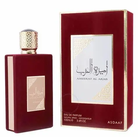 عطر اميرة عرب 100مل