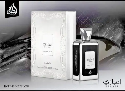 عطر اعجازي 100مل