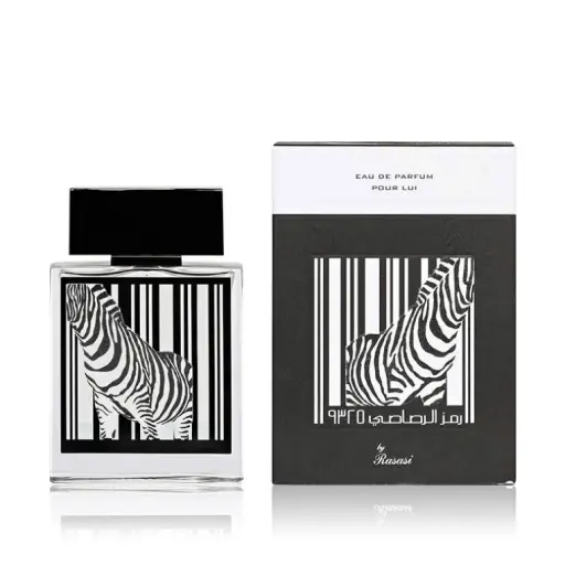 عطر رمز الرصاصي 100مل