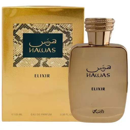 عطر هاواس الكزير 100مل