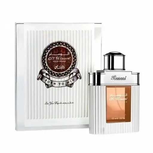عطر الوسام 100مل مل رصاصي