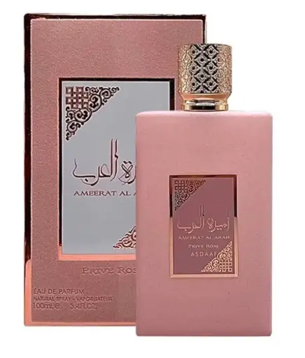 اميرة العرب 100مل
