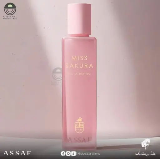 MISS SAKURA ASSAFE 200ML