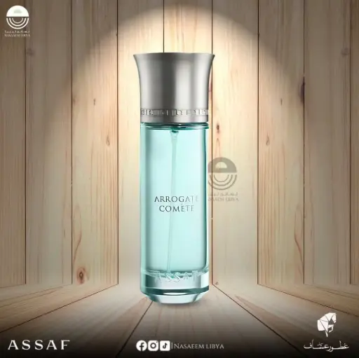 ARROGATE COMETE 200ML