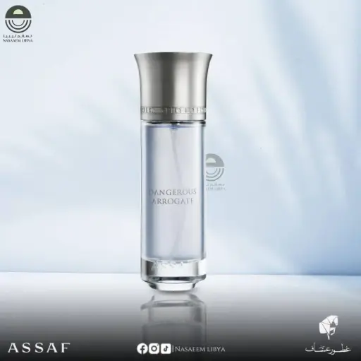 DANGEROUS ARROGATE 200ML