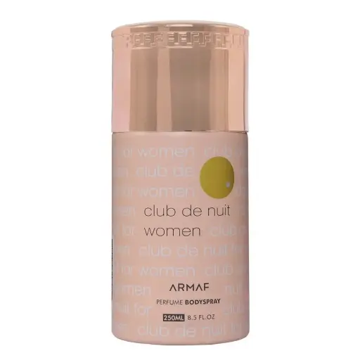 معطر جسم ارماف 250مل