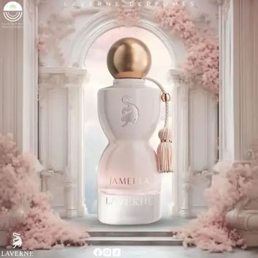 JAMELA LAVENE 75ML
