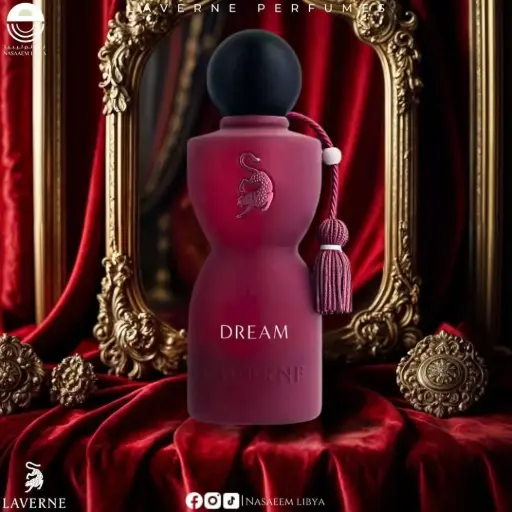 DREAM LAVERNE 75ML