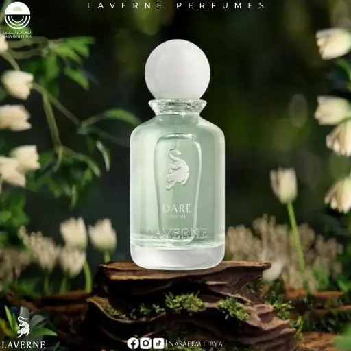 DARE 7 AM LAVERNE 100ML