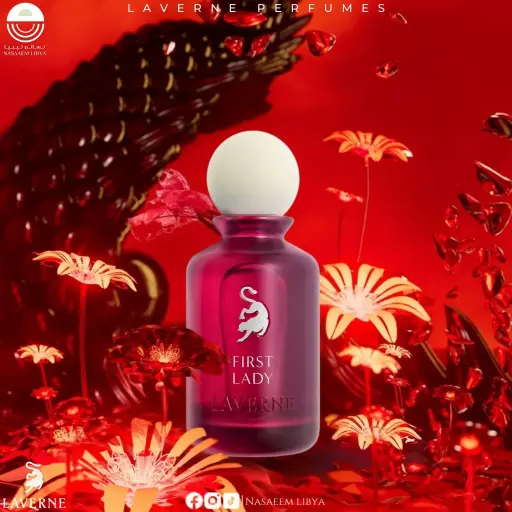 FIRST LADY LAVERNE 100ML